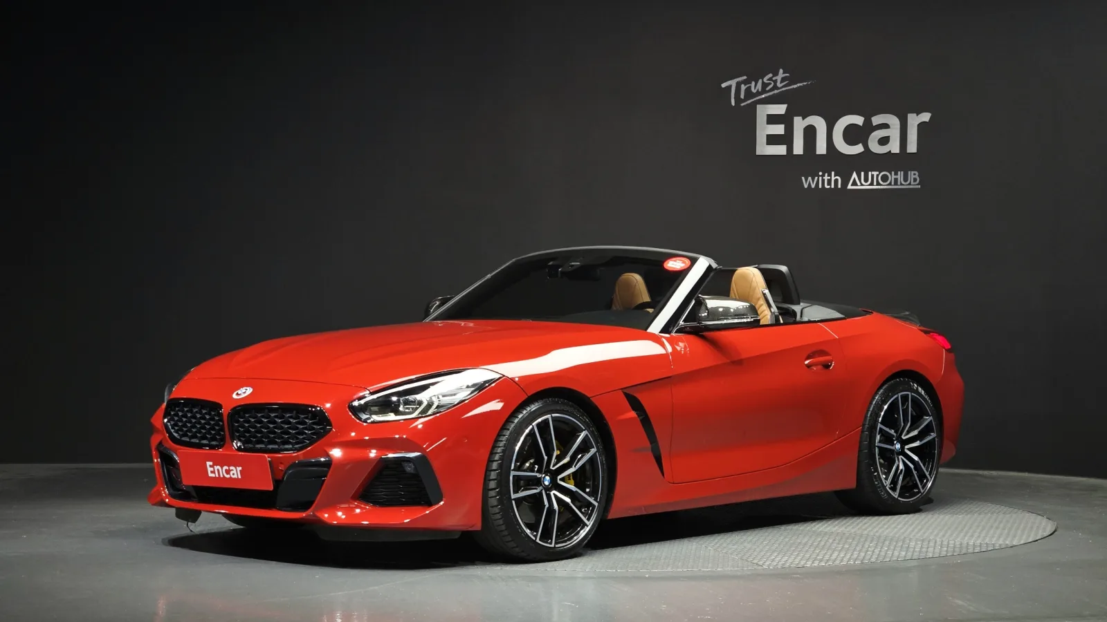 2022 BMW Z4