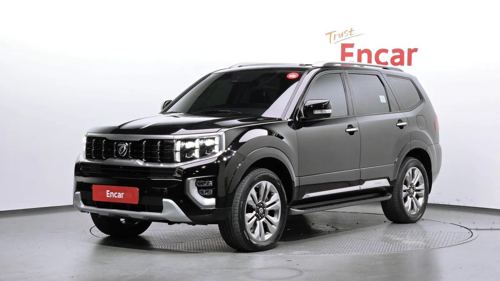 2020 Kia Mohave
