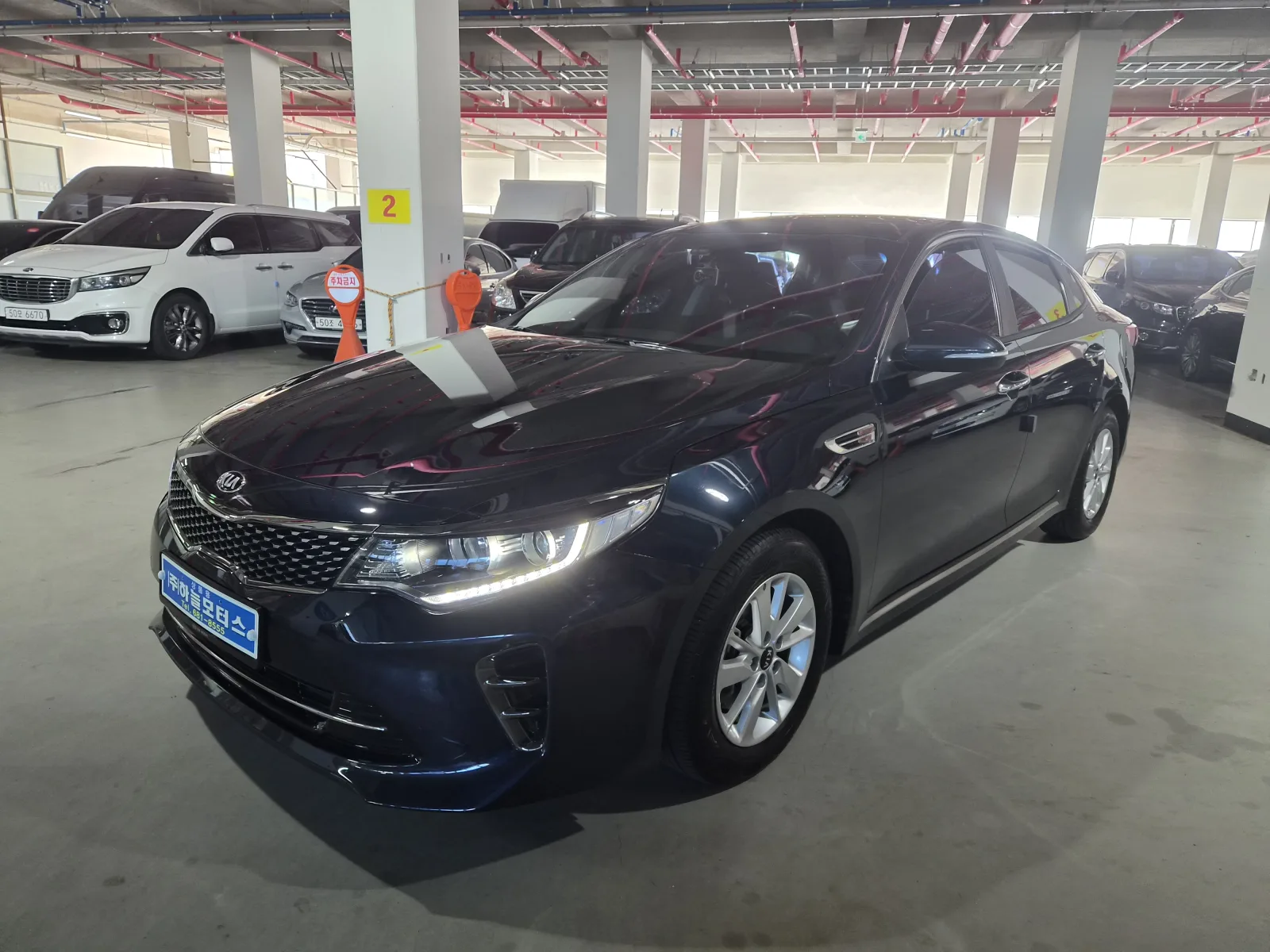 2018 Kia K5