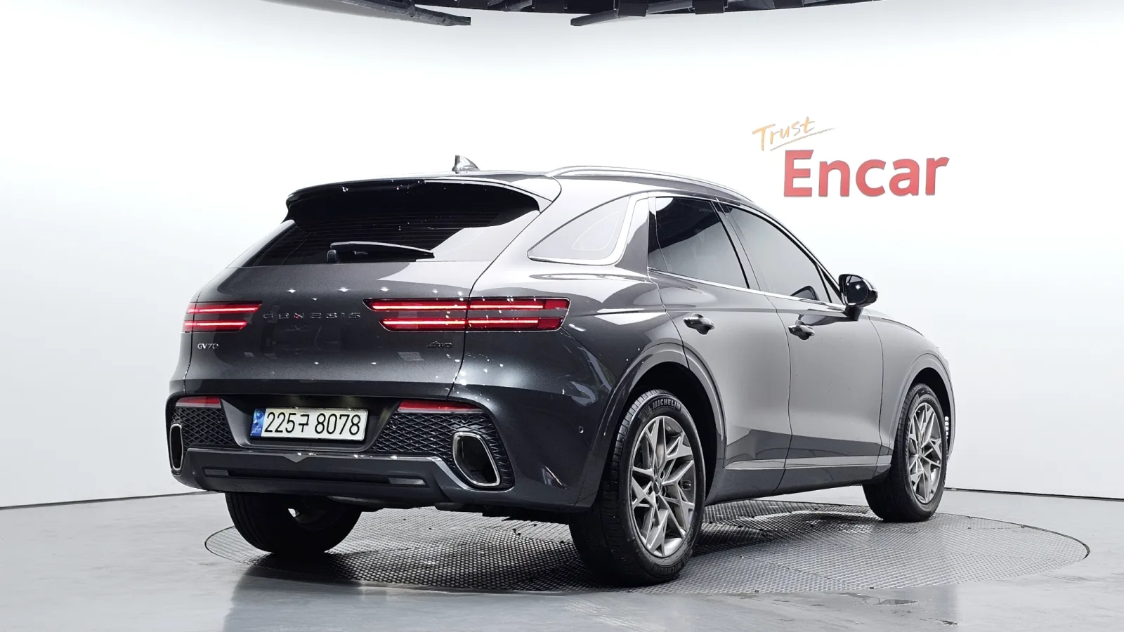 2023 Genesis GV70