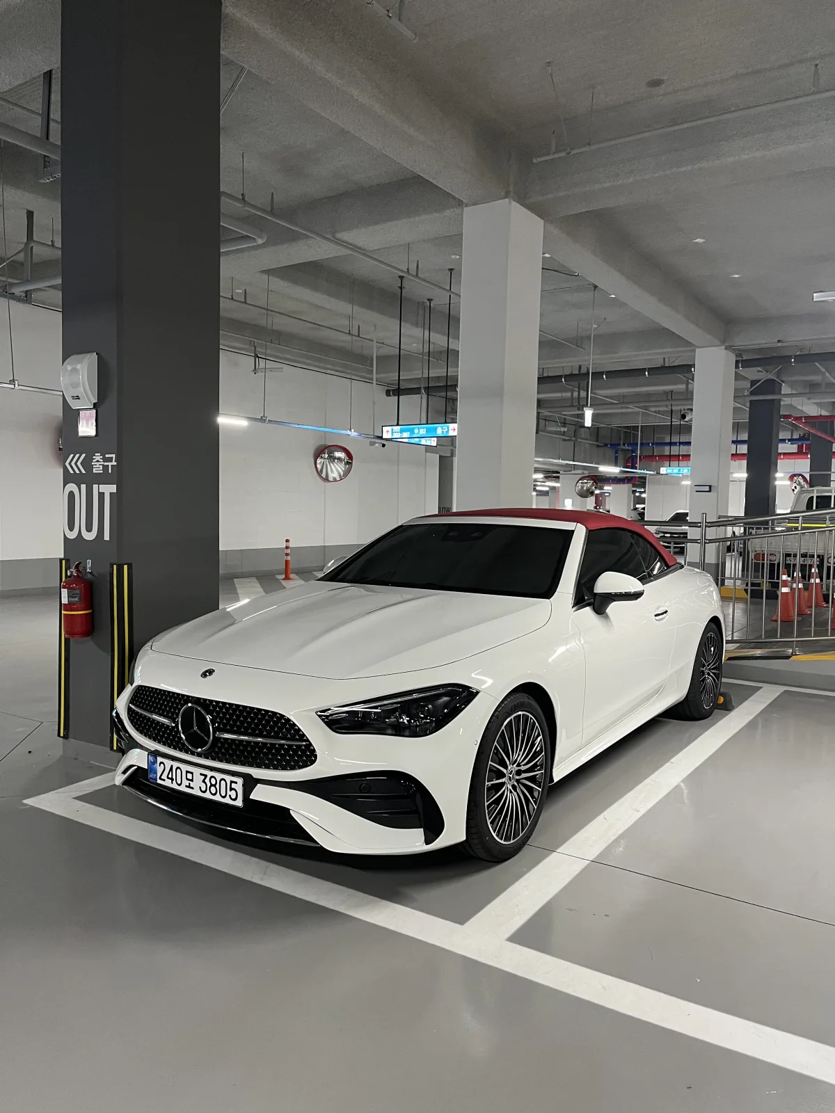 2025 Mercedes-Benz CLE-Class
