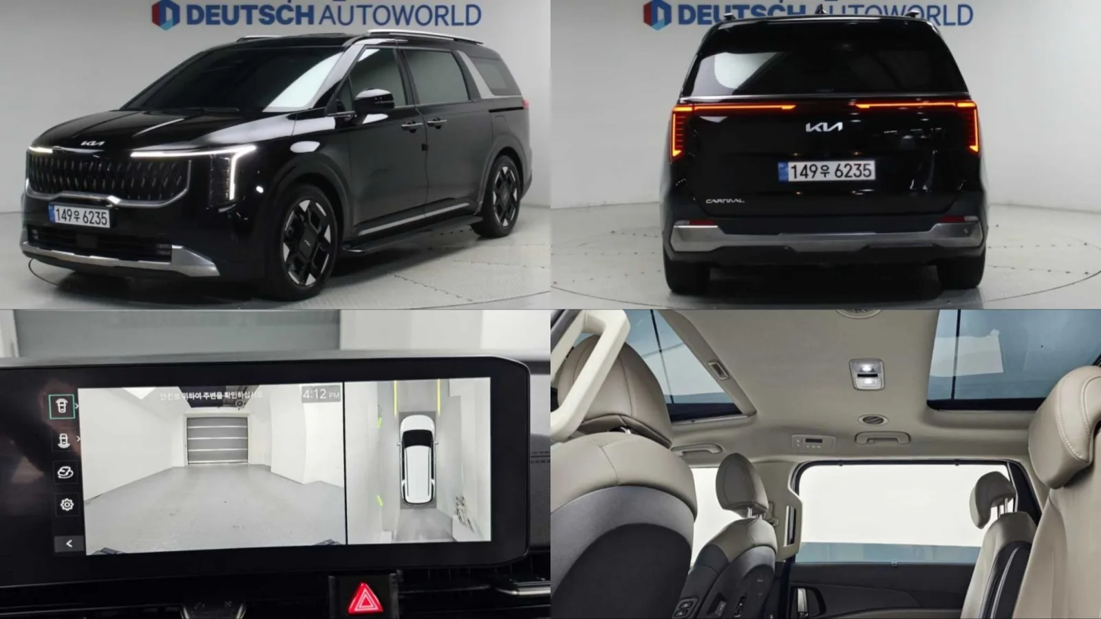 2025 Kia Carnival