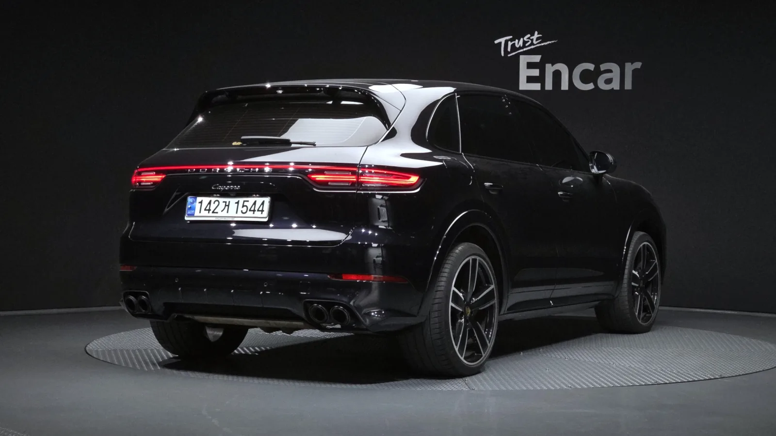 2020 Porsche Cayenne
