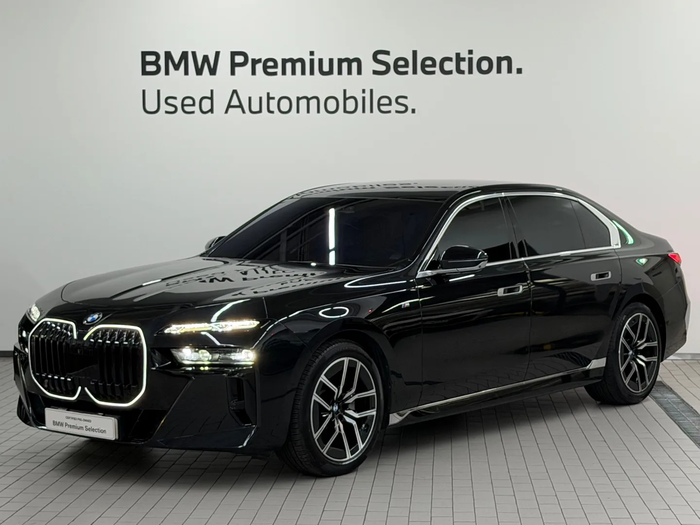 2024 BMW 7-Series