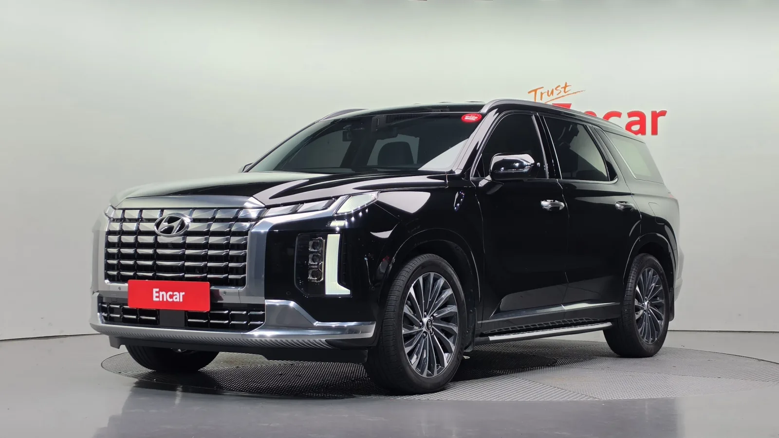 2023 Hyundai Palisade