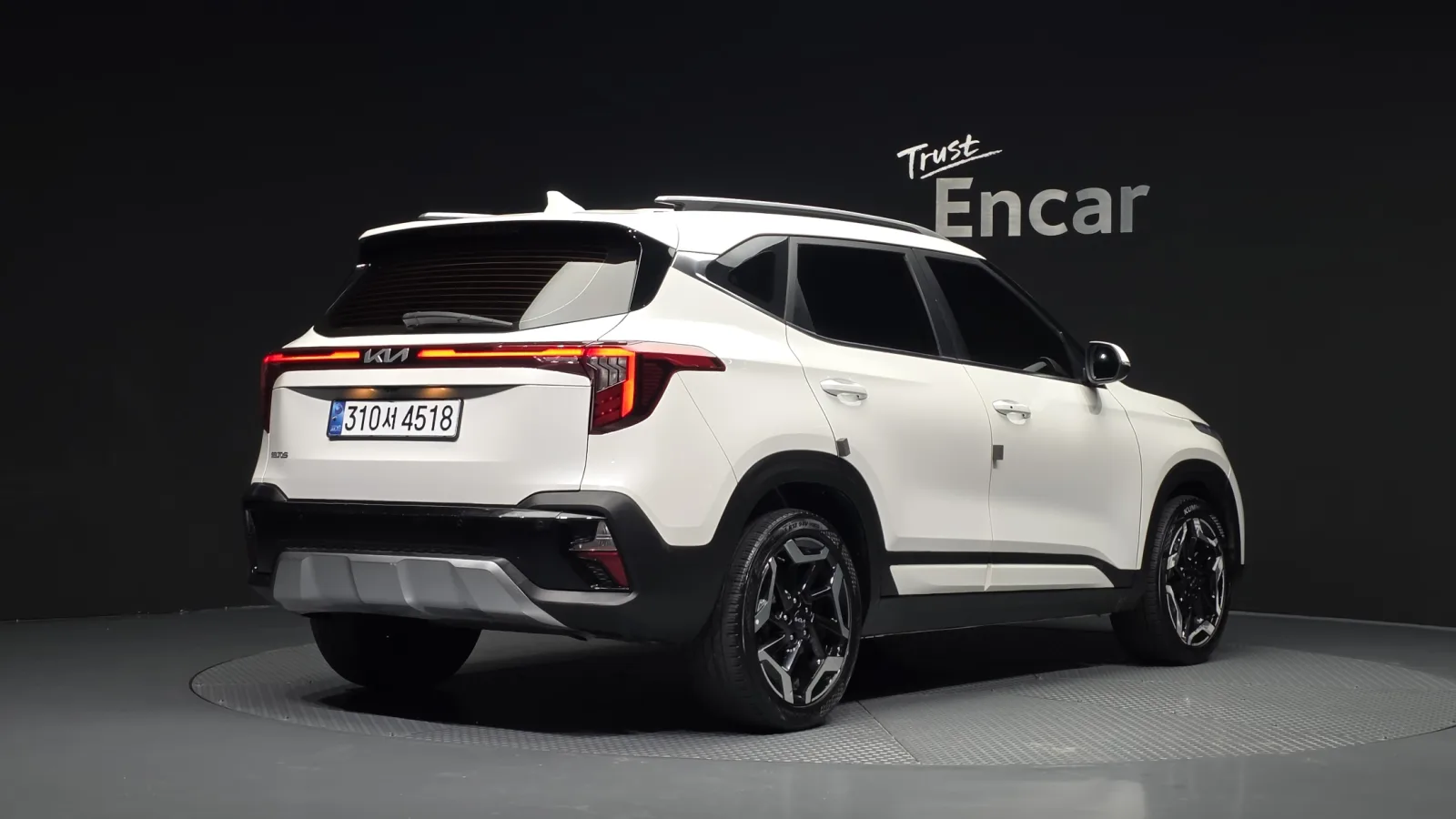 2023 Kia Seltos
