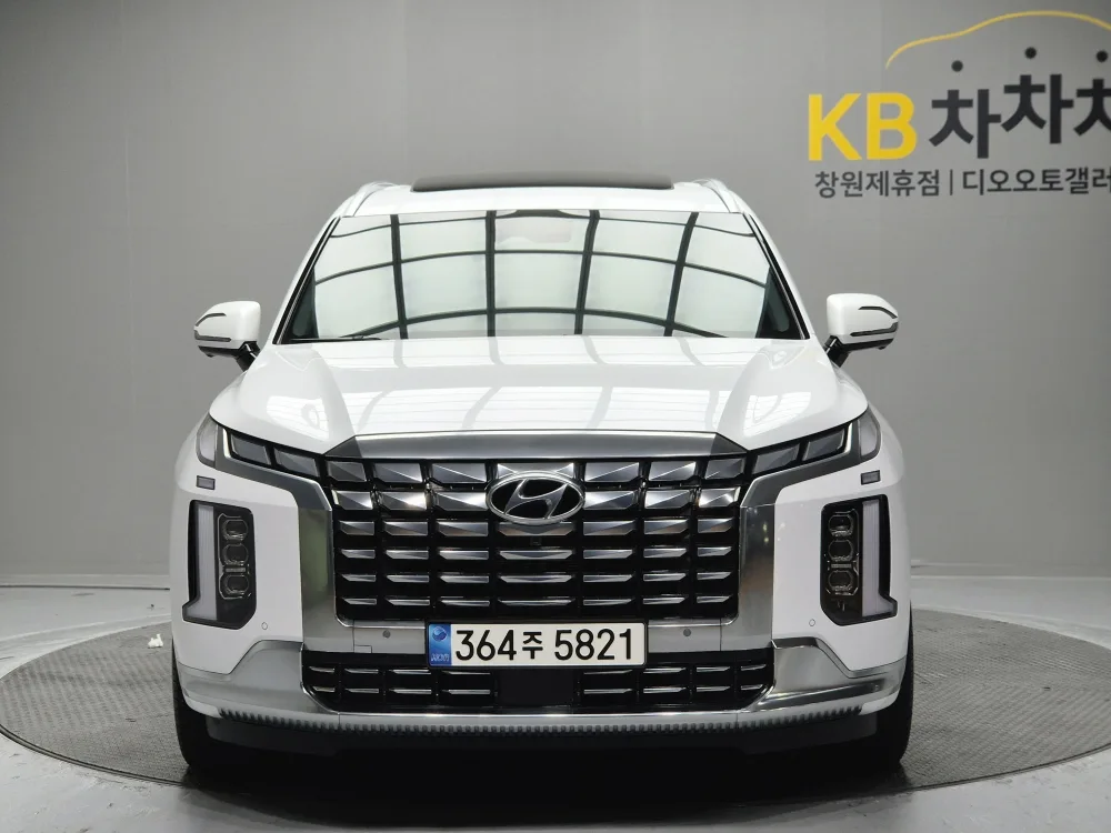 2023 Hyundai Palisade