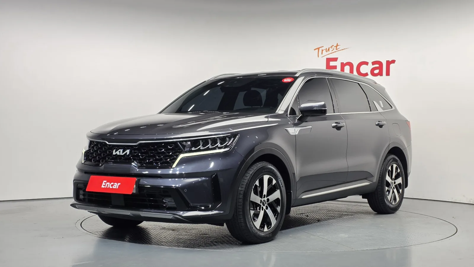 2023 Kia Sorento