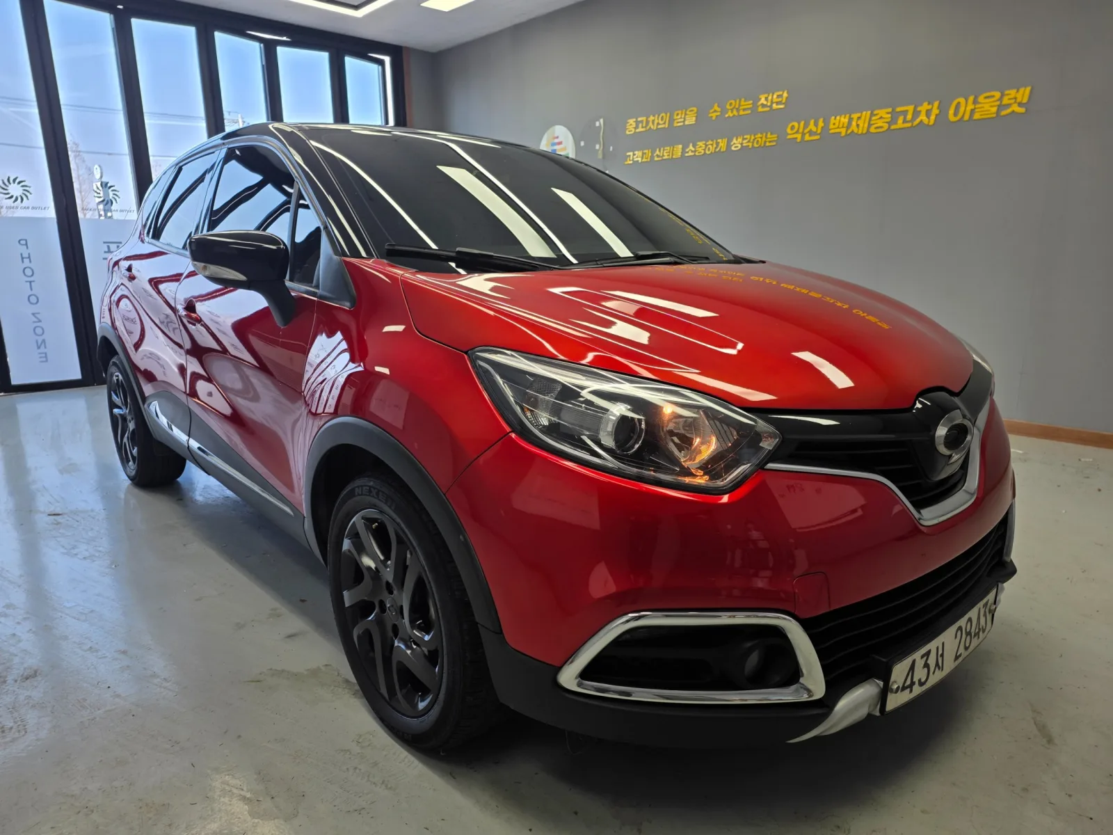 2017 Renault Korea QM3