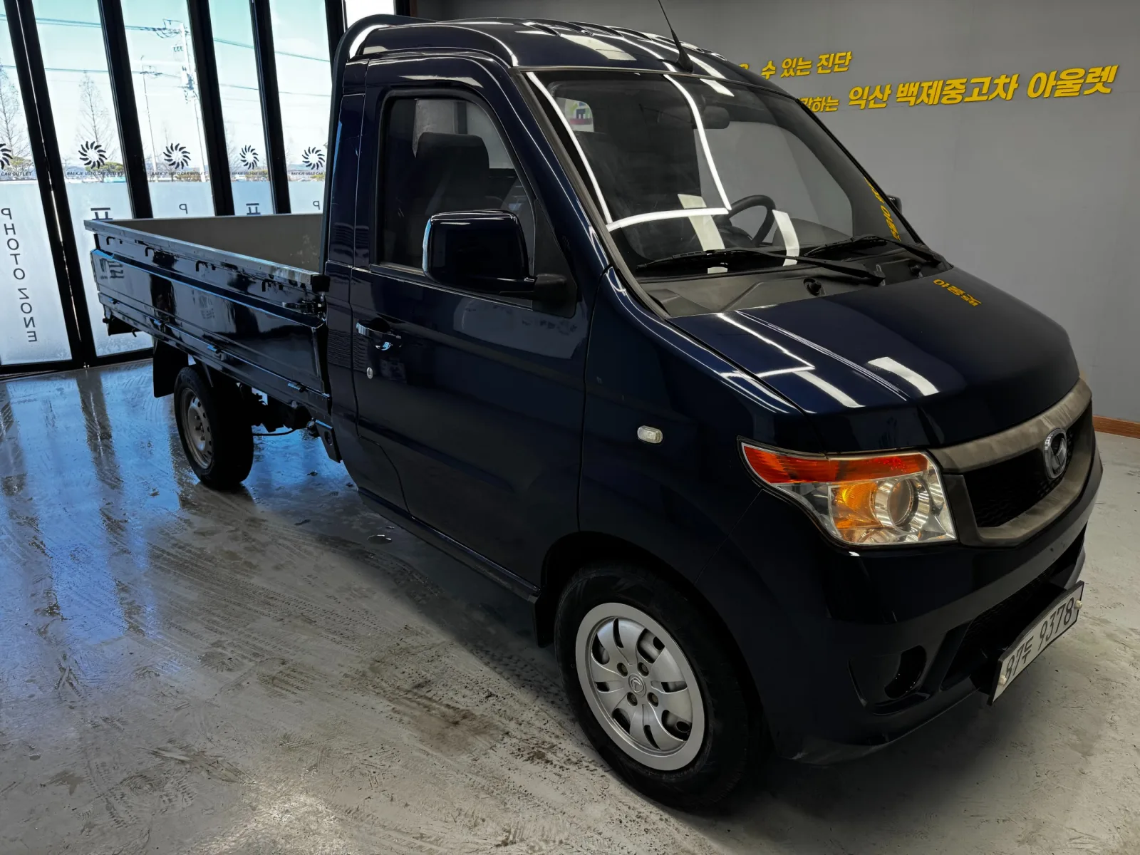 2016 Baic Yinxiang CK MINI Truck