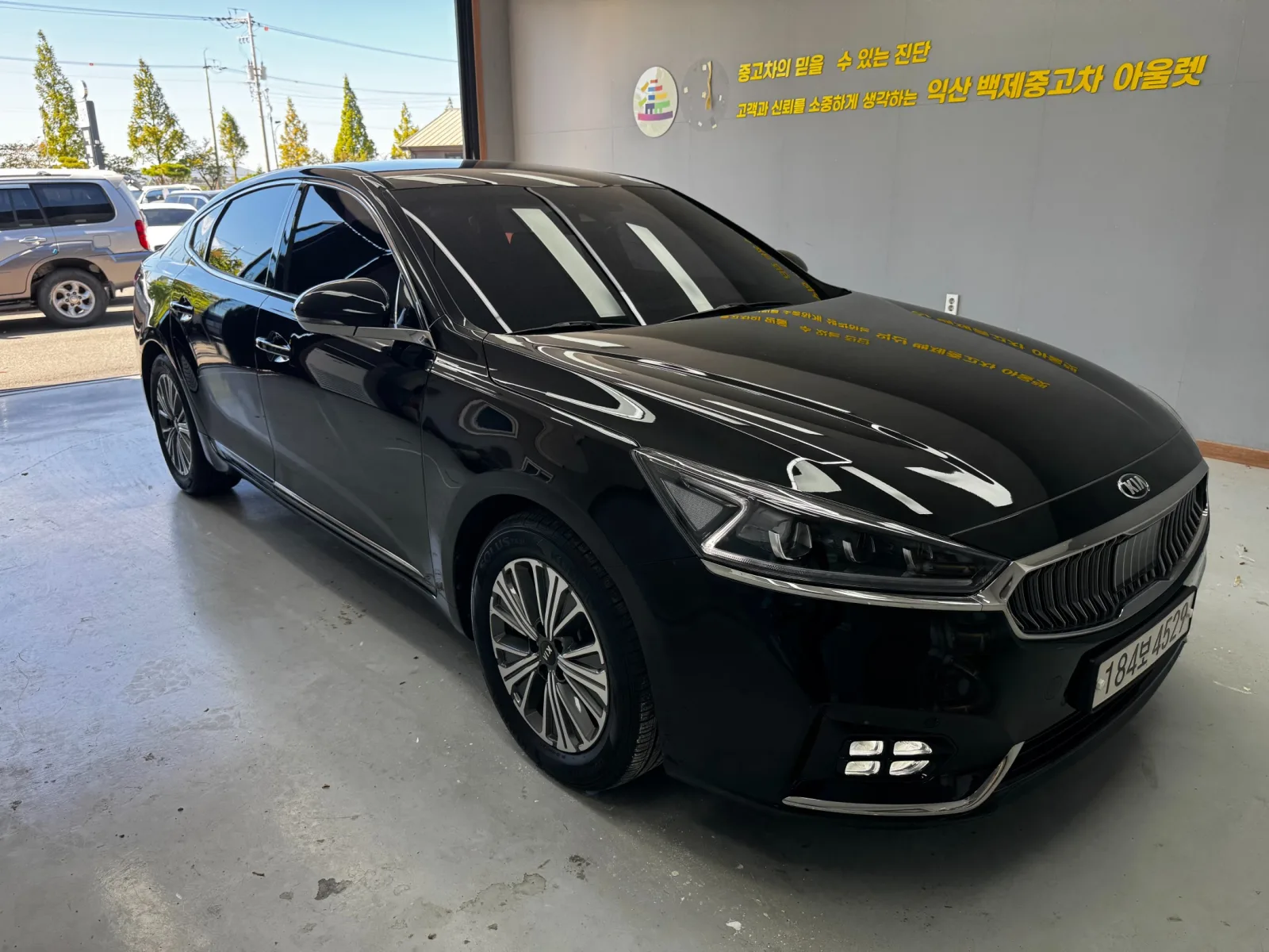 2019 Kia K7