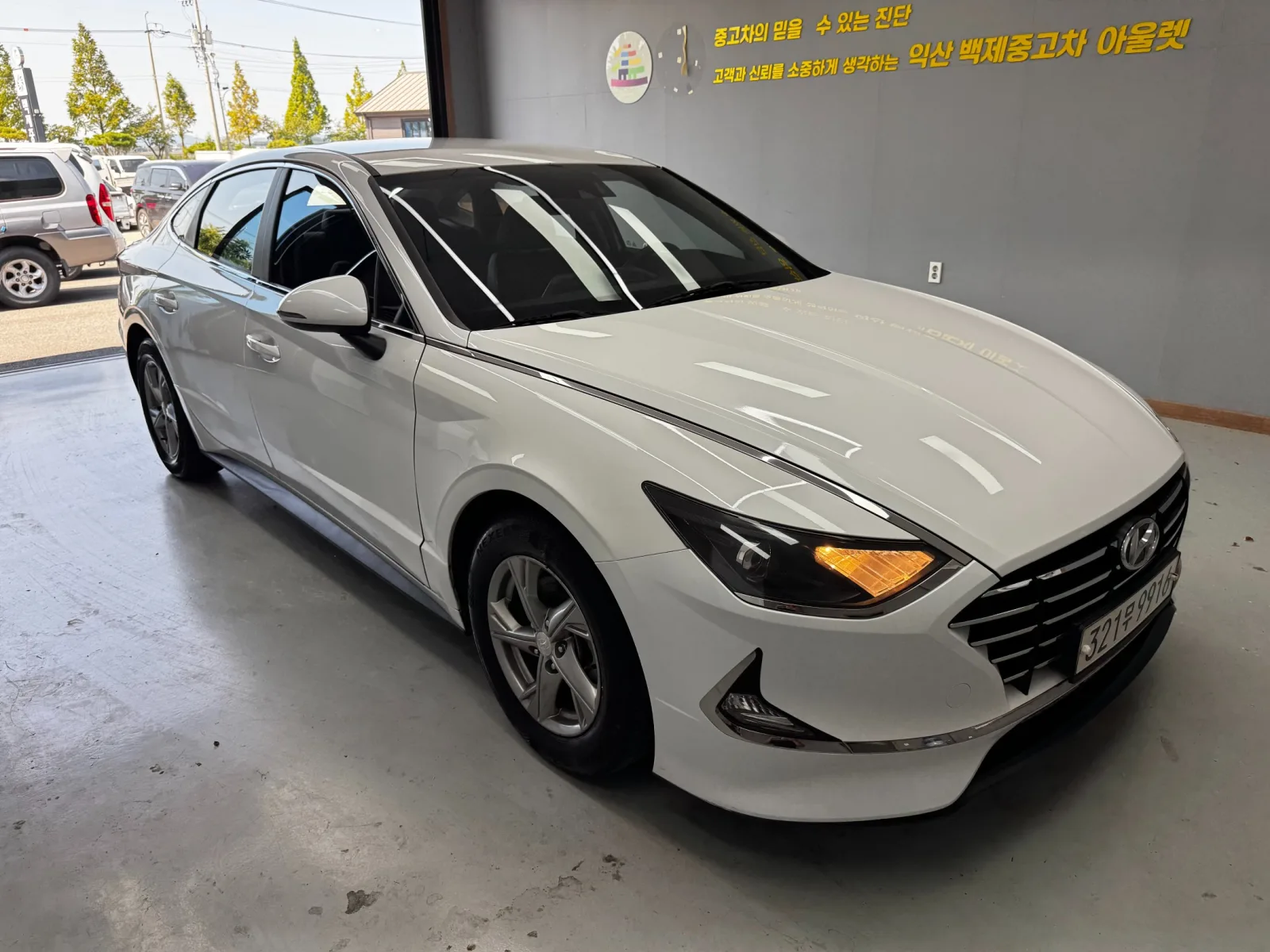 2020 Hyundai Sonata