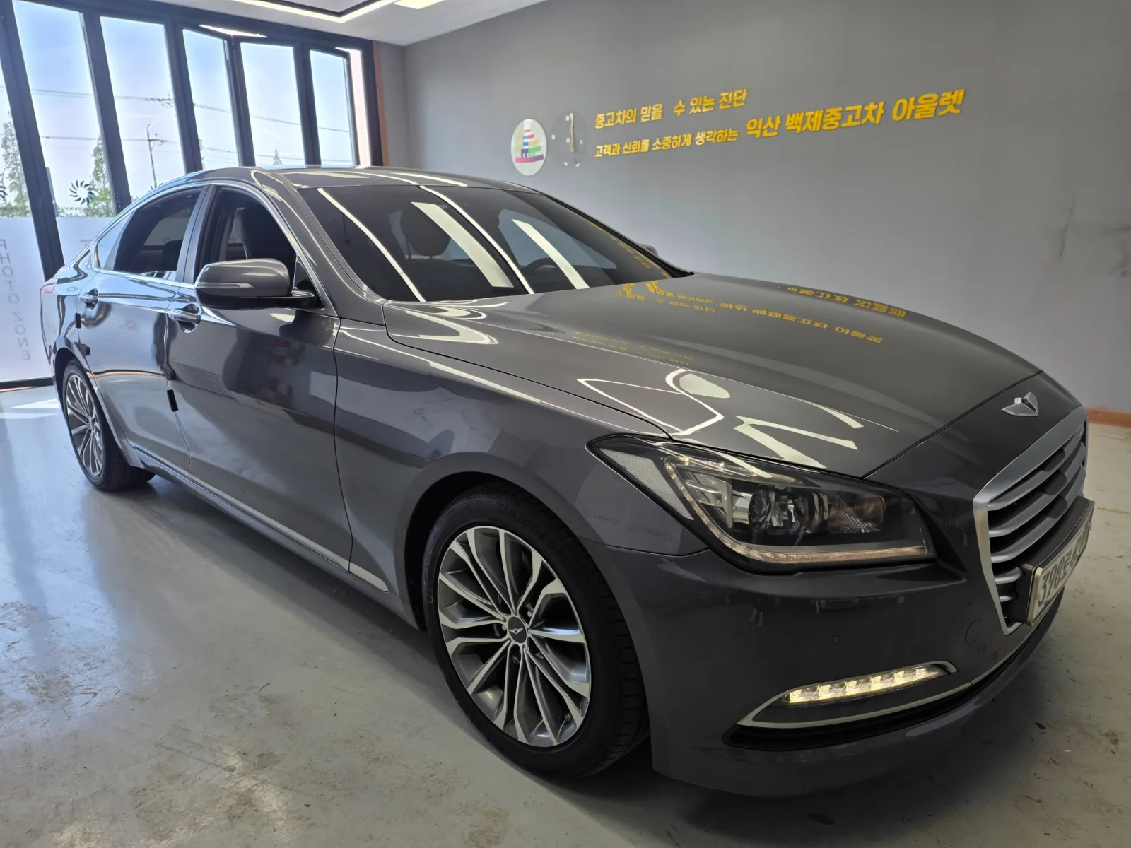 2015 Hyundai Genesis