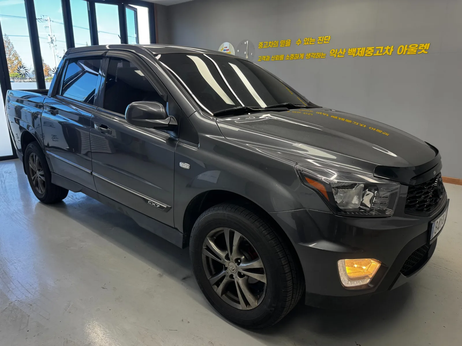 2018 KG Mobility KORANDO