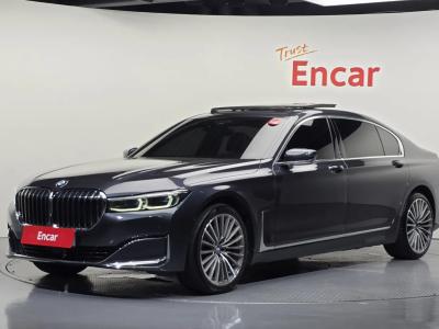 2020 BMW 7-Series
