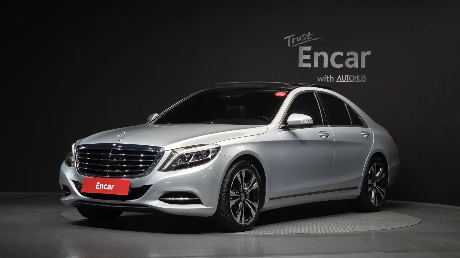 2016 Mercedes-Benz S-Class