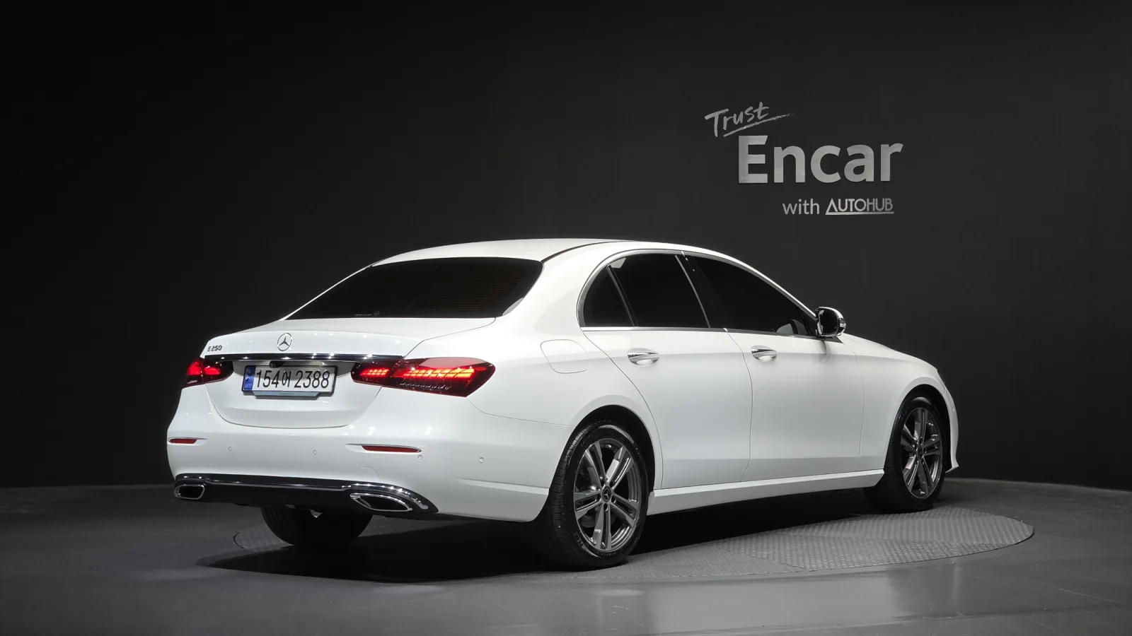 2023 Mercedes-Benz E-Class