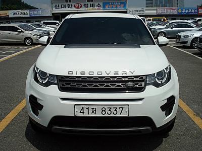 2017 Land Rover Discovery Sport