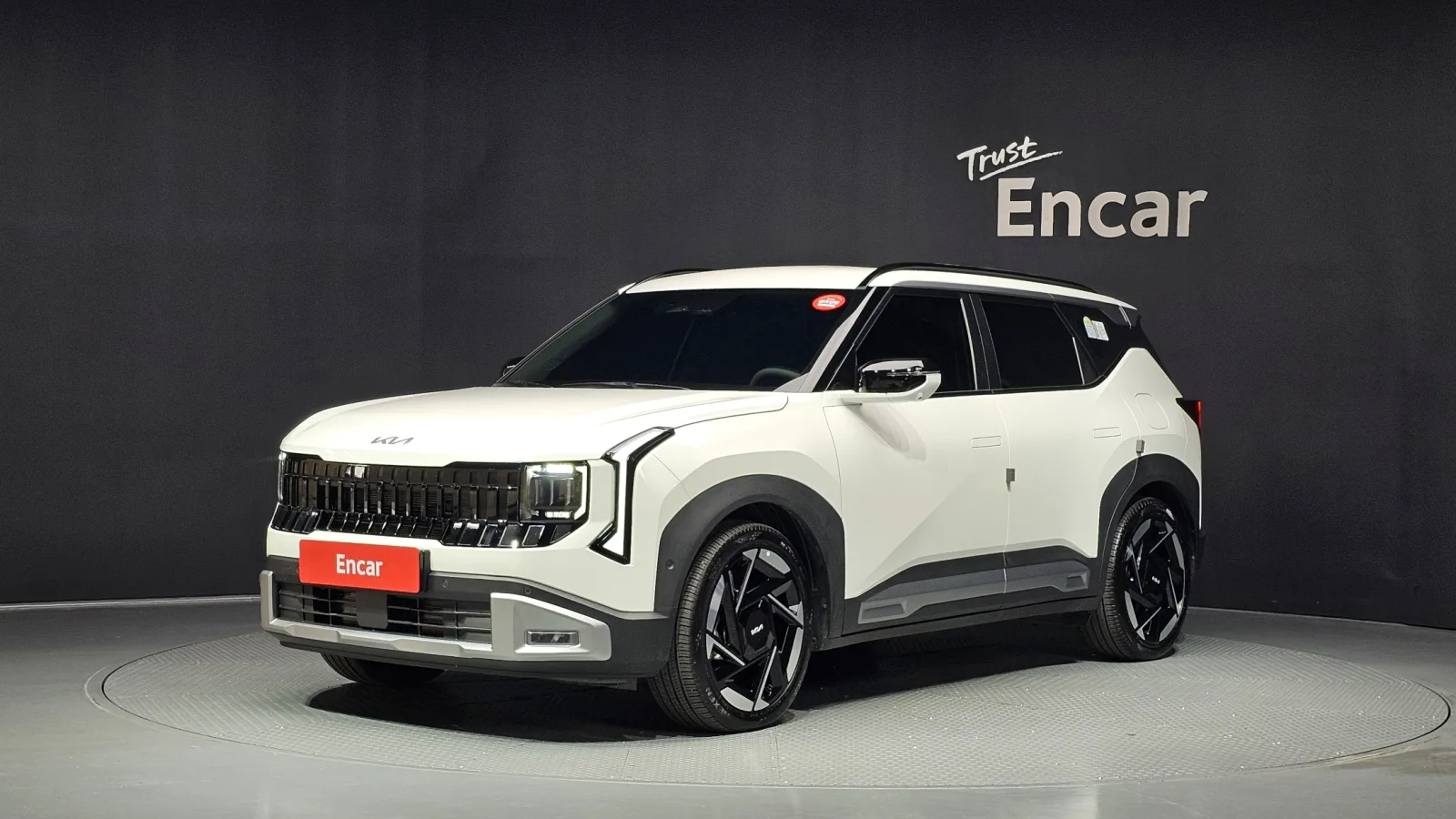 2026 Kia Seltos