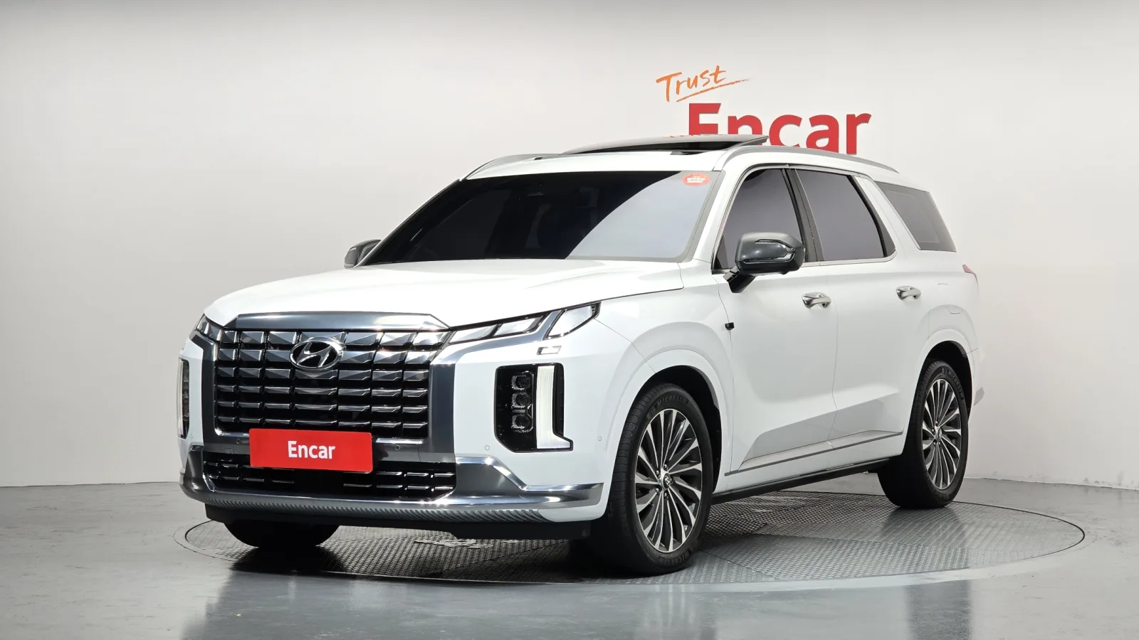 2023 Hyundai Palisade