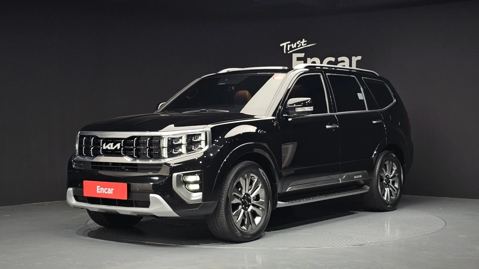 2023 Kia Mohave