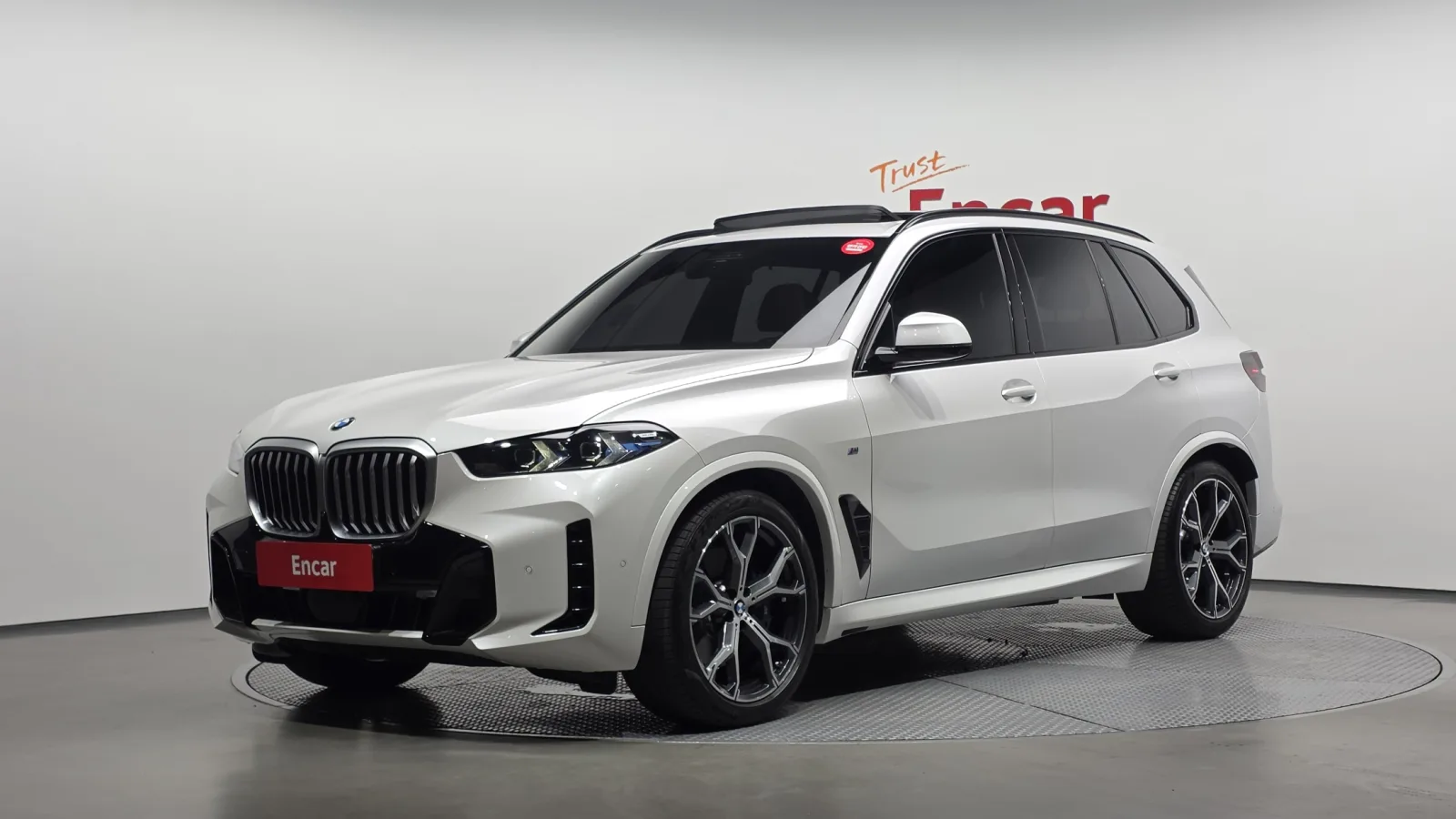 2024 BMW X5