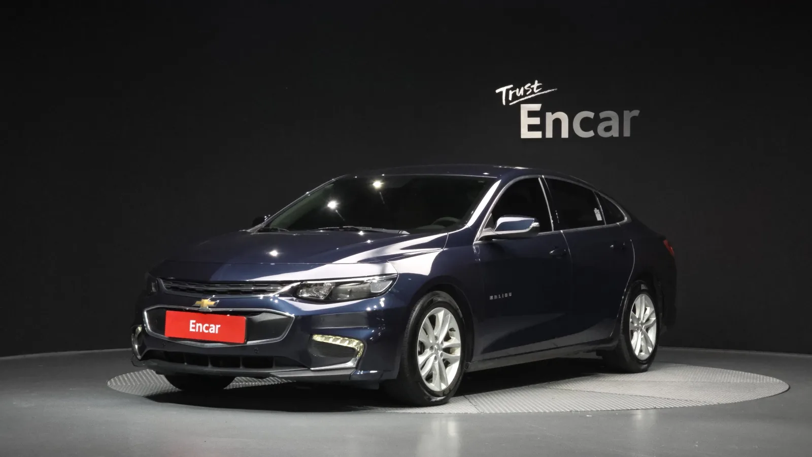 2017 Chevrolet Malibu