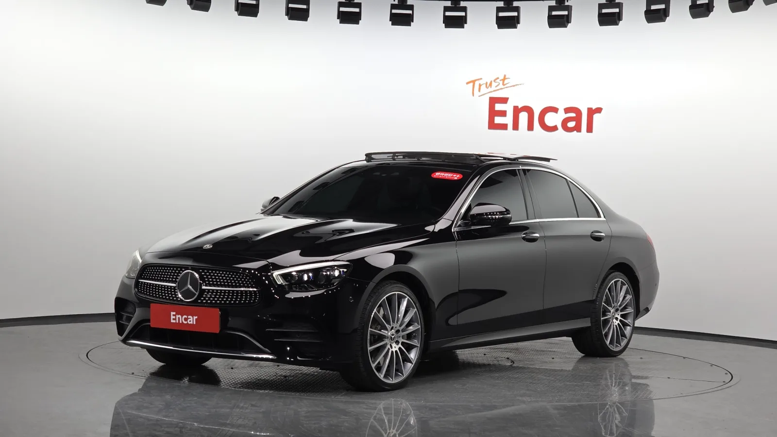 2022 Mercedes-Benz E-Class