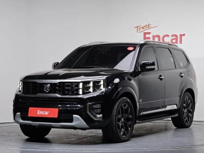 2021 Kia Mohave