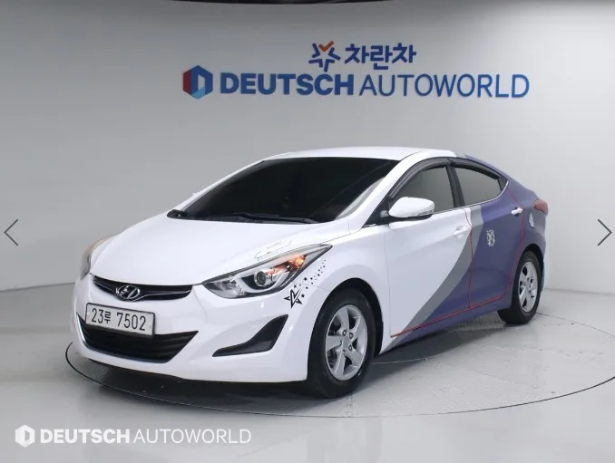 2014 Hyundai Elantra