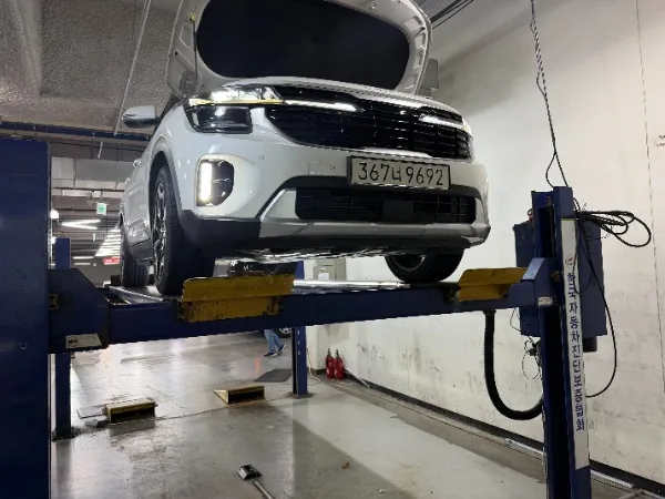 2023 Kia Seltos