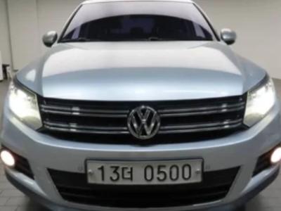 2016 Volkswagen Tiguan