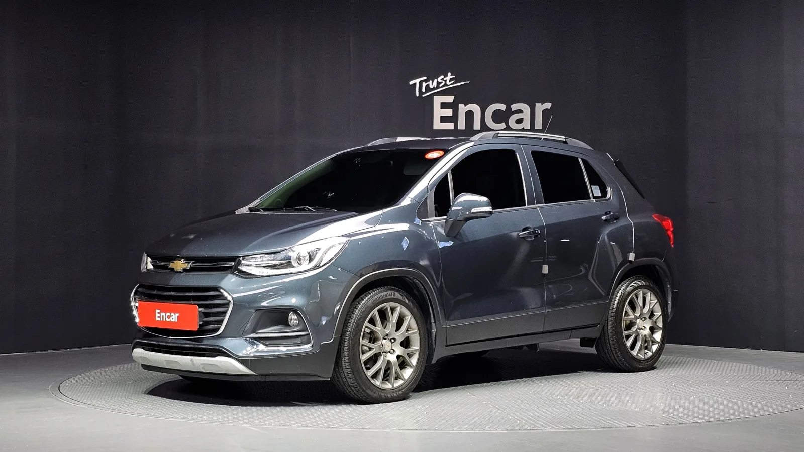 2021 Chevrolet Trax