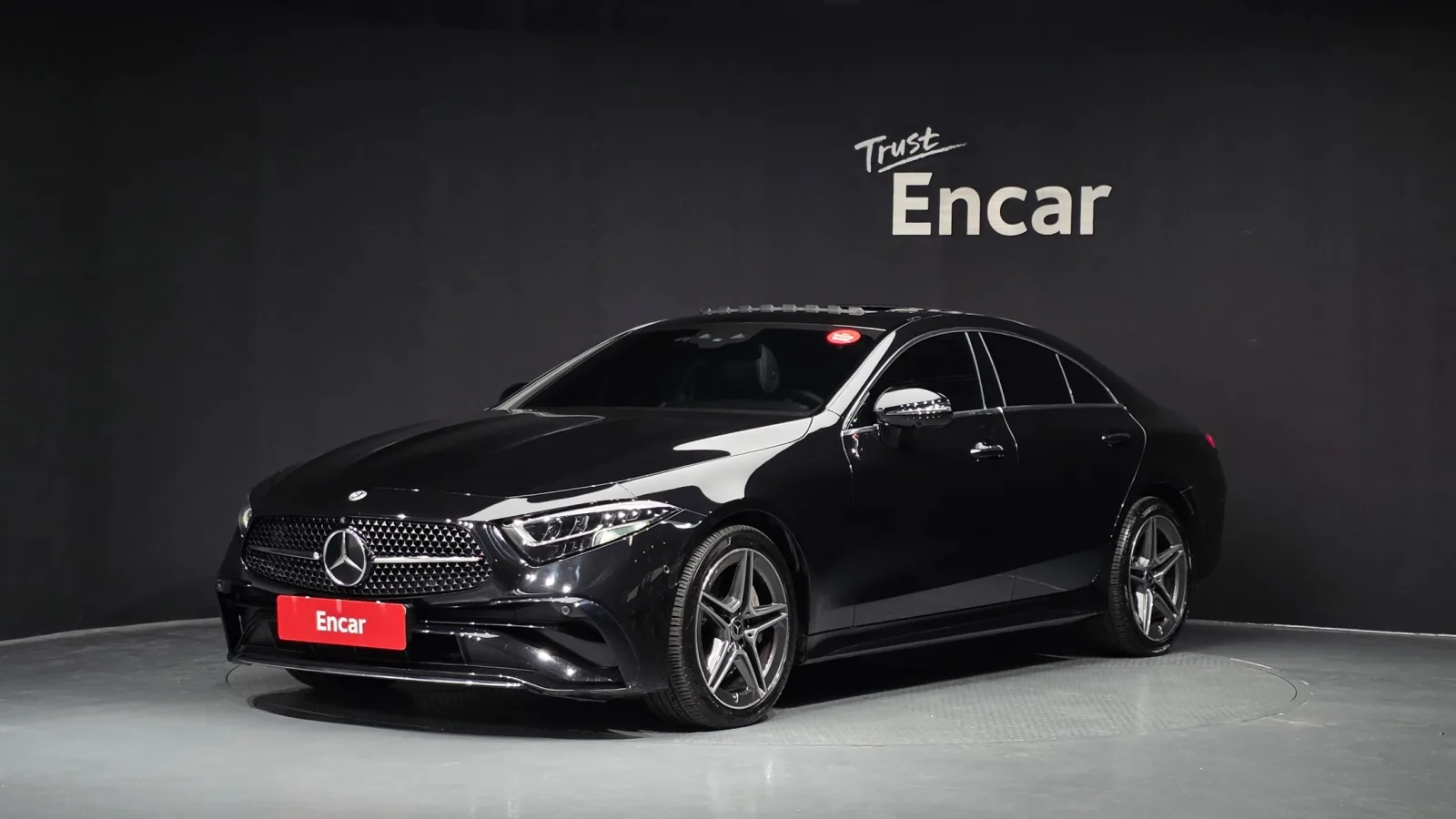 2023 Mercedes-Benz CLS-Class