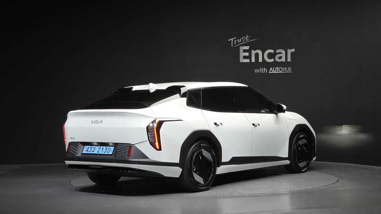 2026 Kia EV4