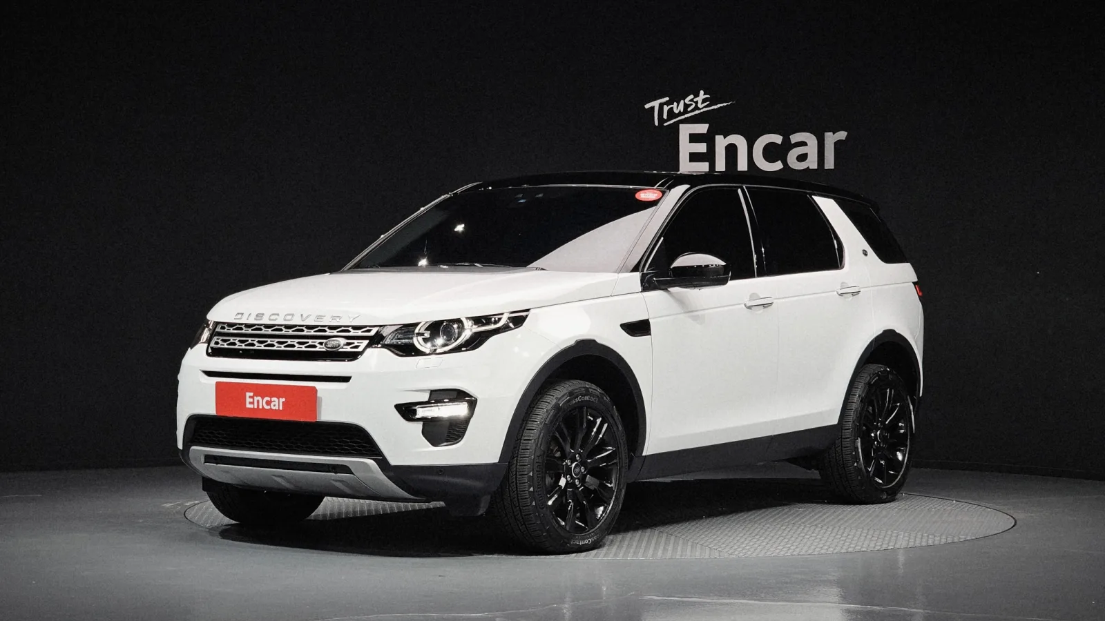 2018 Land Rover Discovery Sport
