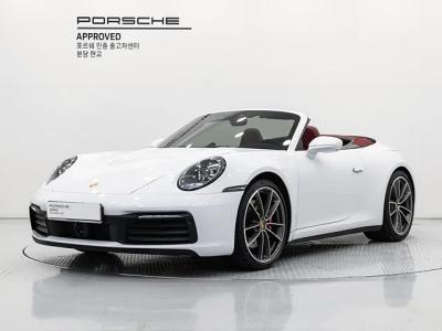 2021 Porsche 911