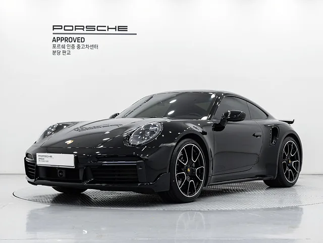 2021 Porsche 911