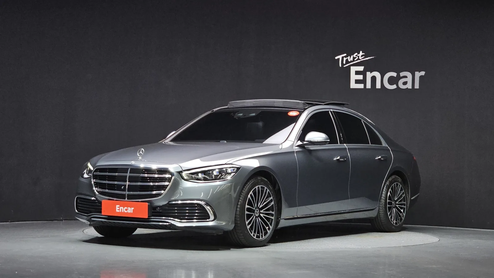 2021 Mercedes-Benz S-Class