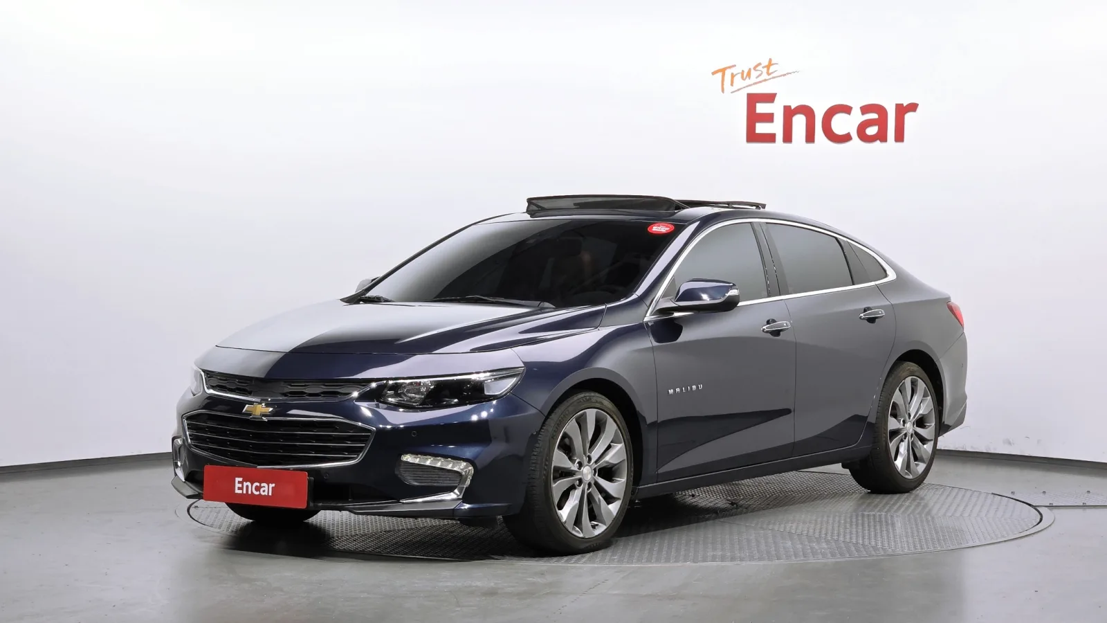 2017 Chevrolet Malibu