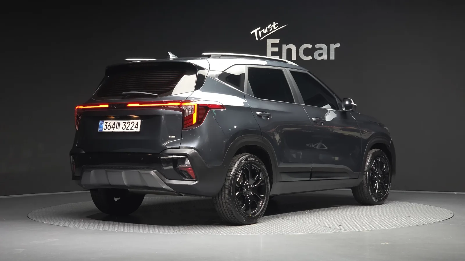 2026 Kia Seltos