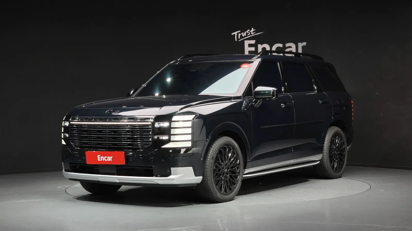 2026 Hyundai Palisade