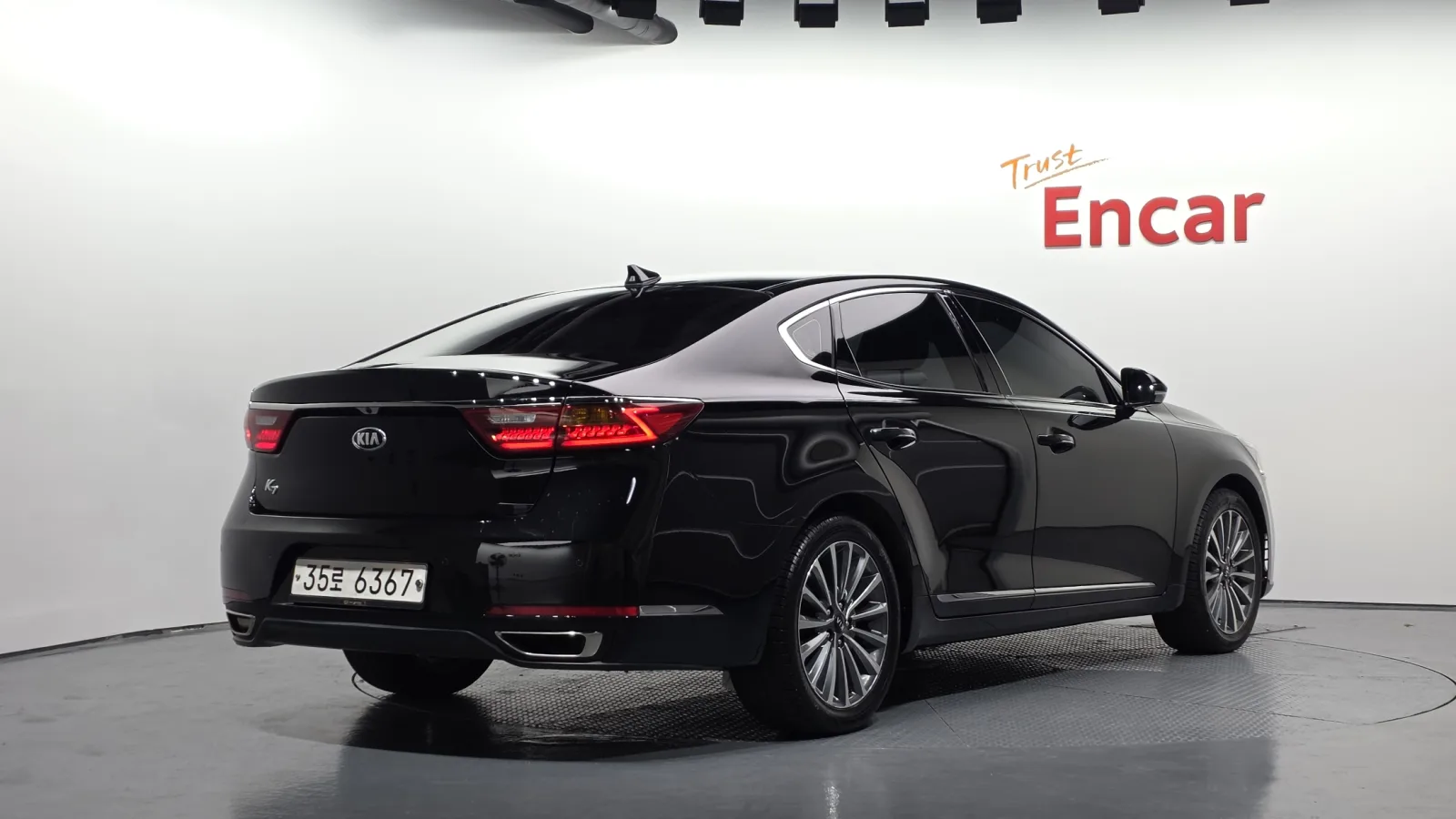 2017 Kia K7