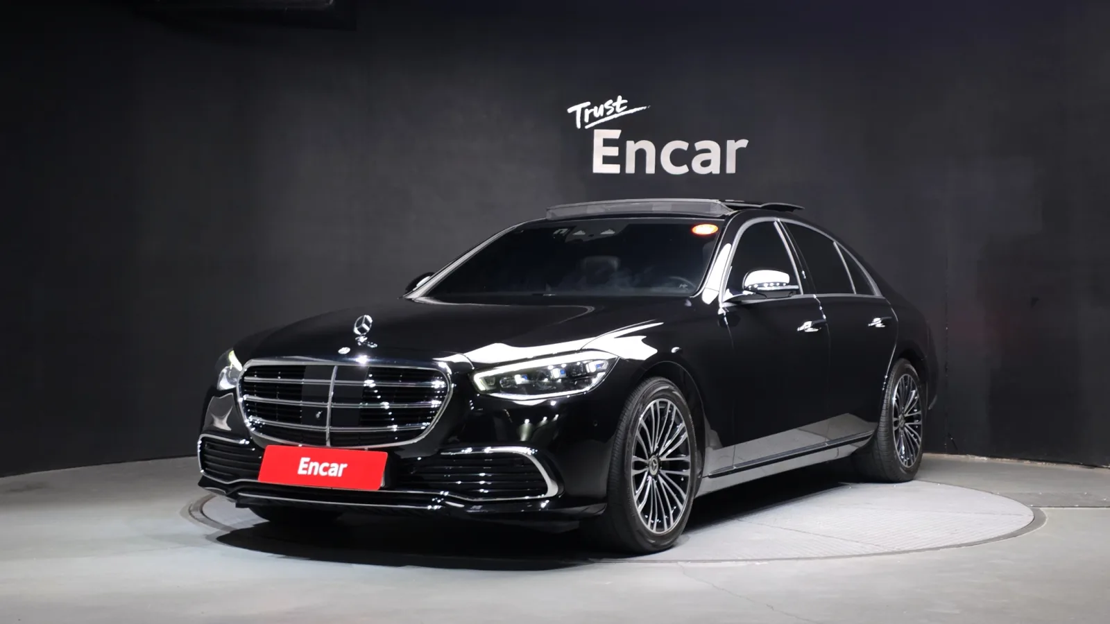 2023 Mercedes-Benz S-Class