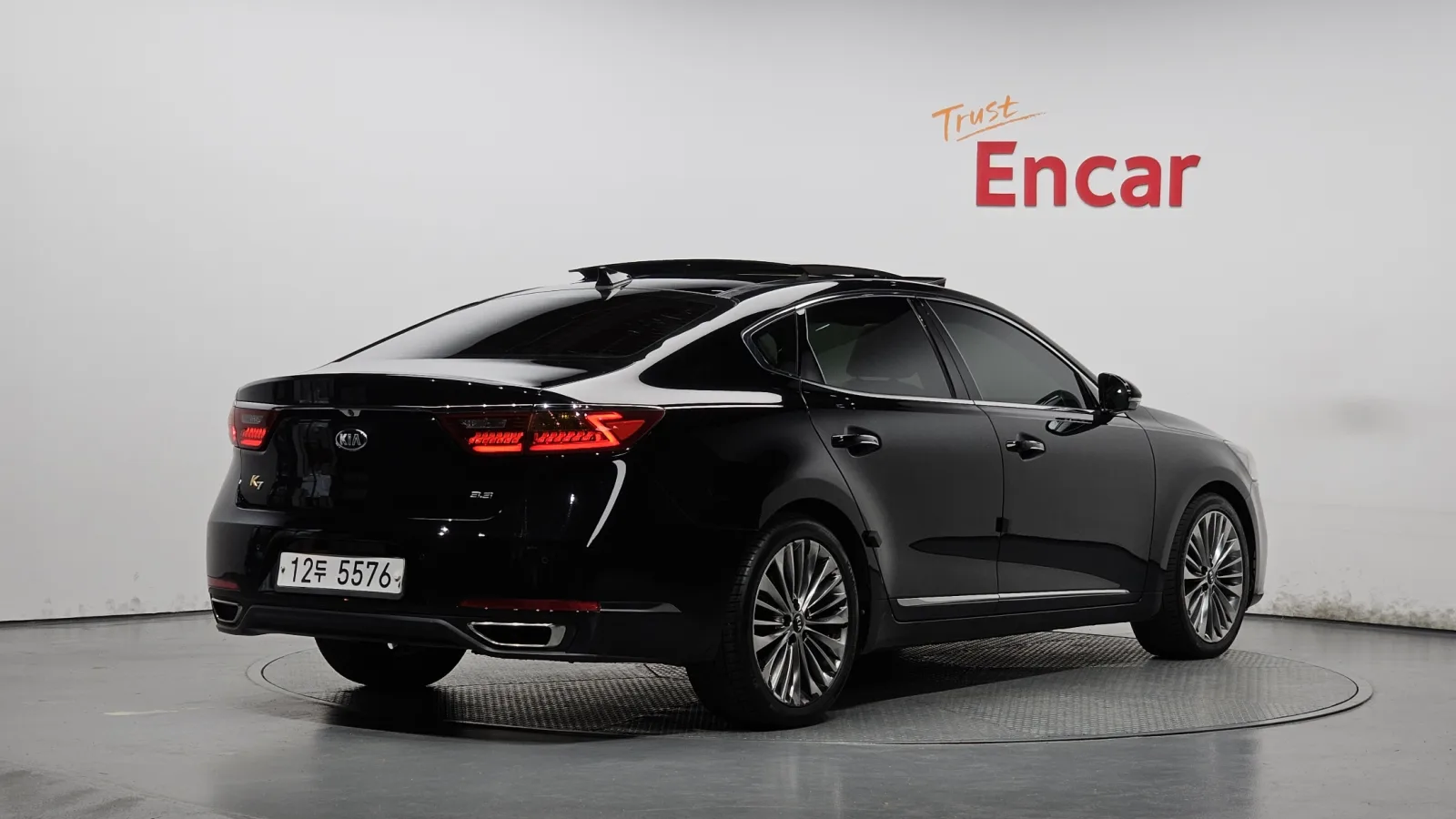 2017 Kia K7