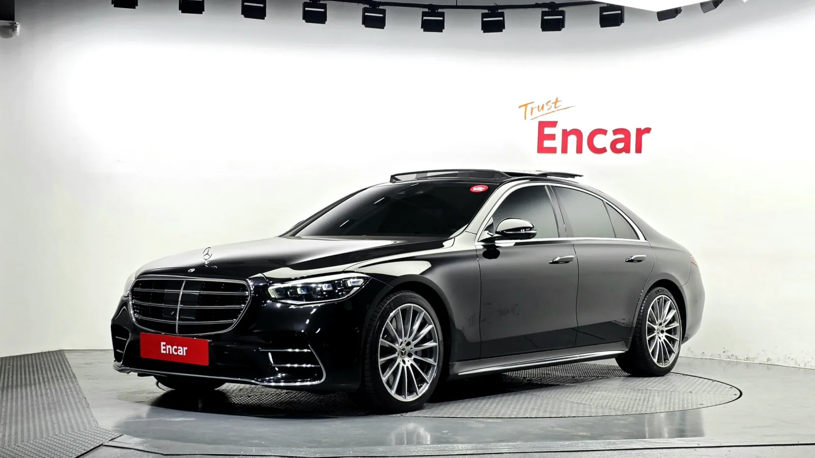 2023 Mercedes-Benz S-Class