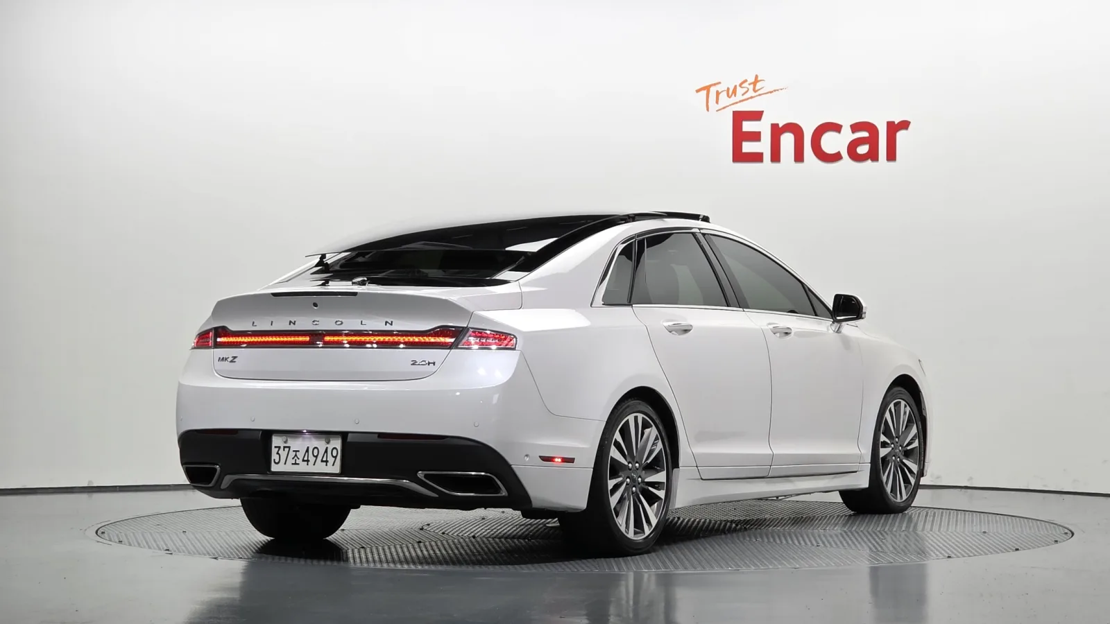 2020 Lincoln MKZ