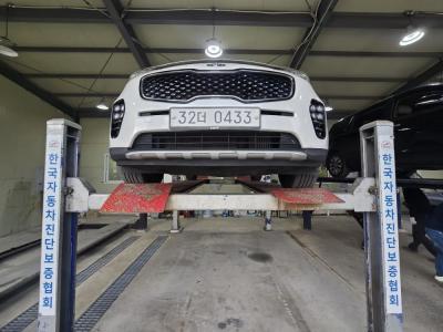 2016 Kia Sportage