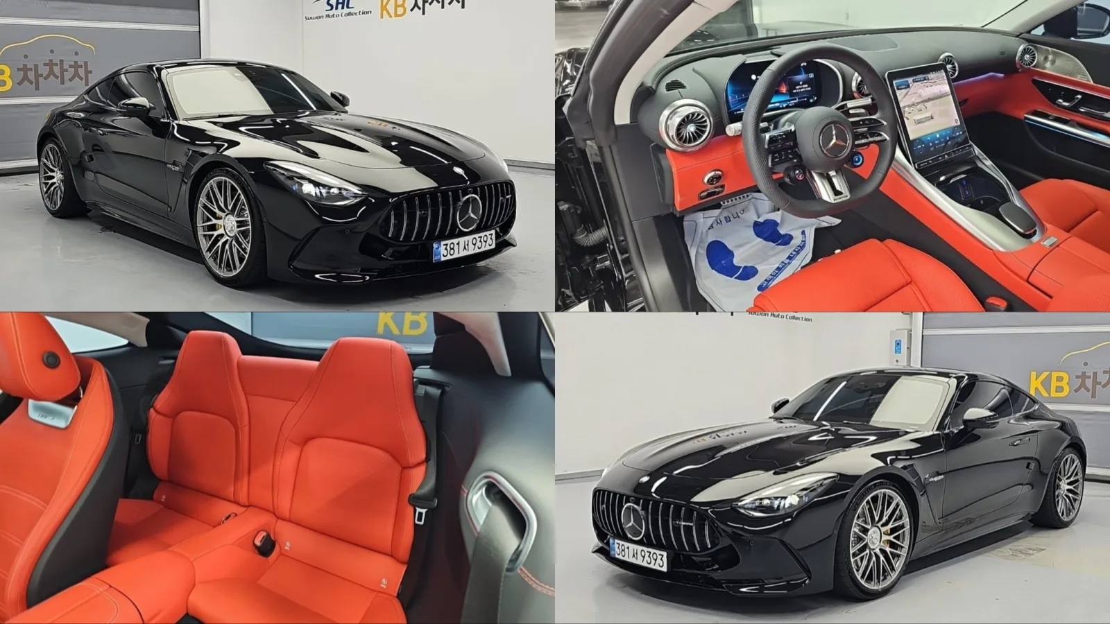 2025 Mercedes-Benz AMG GT