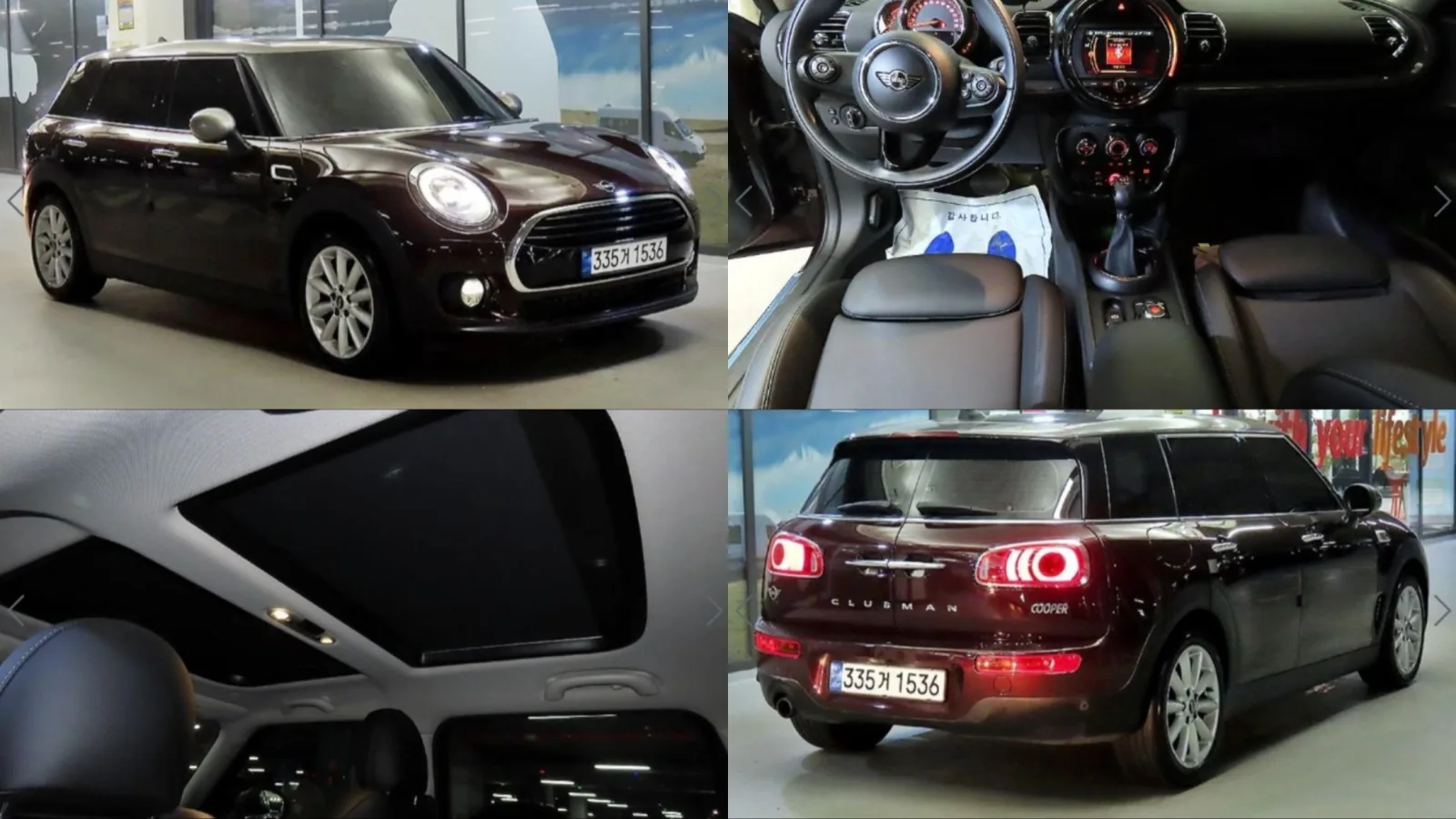 2019 MINI Clubman